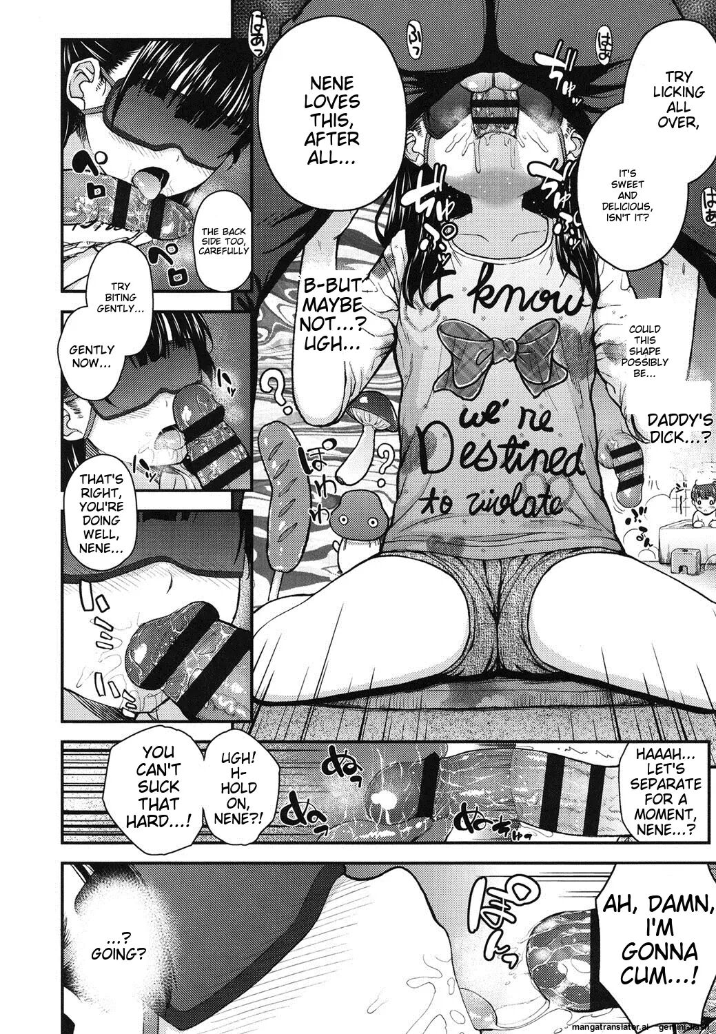 Gangime Js Satsueikai Chapter 1000 Page 75